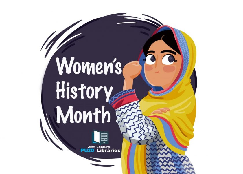 WHM Logo WHM Logo